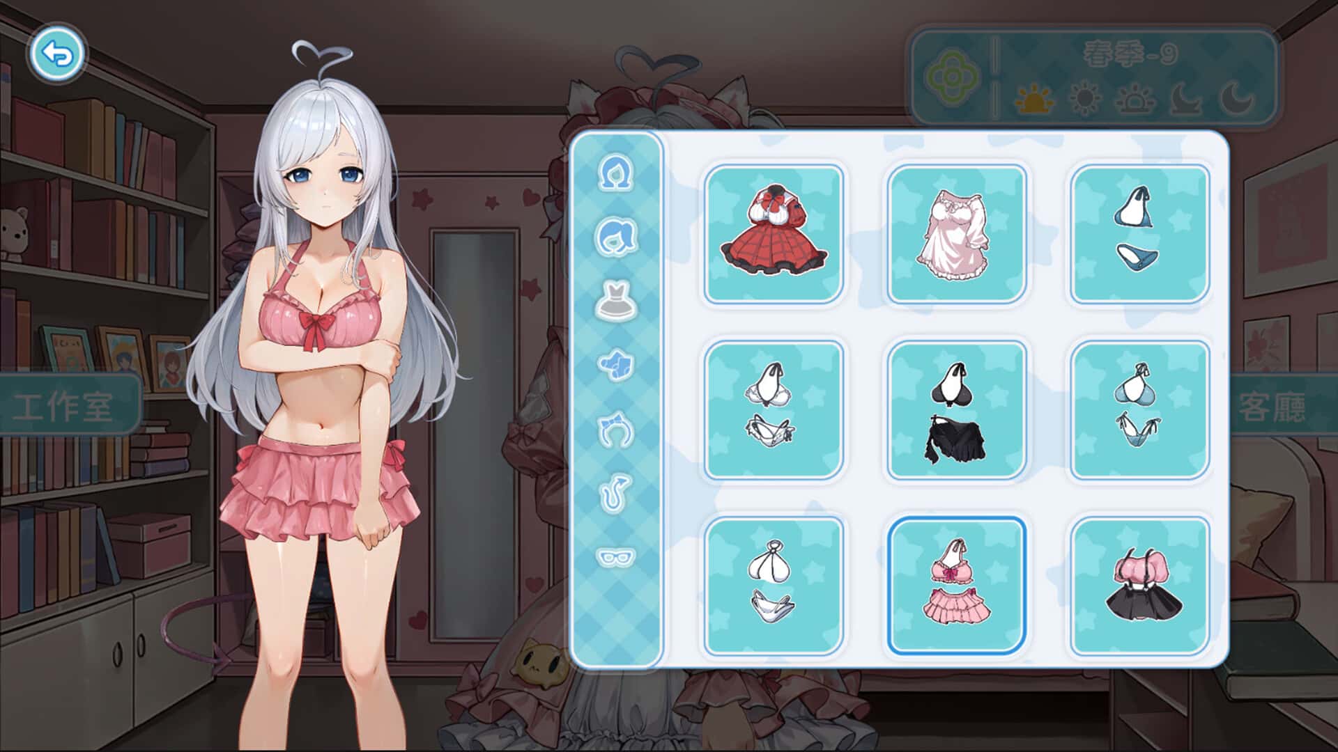 废案少女~克隆千金的训练情节生活 Rejected Doll ~ Erotic Discipline for the Clone Princess插画